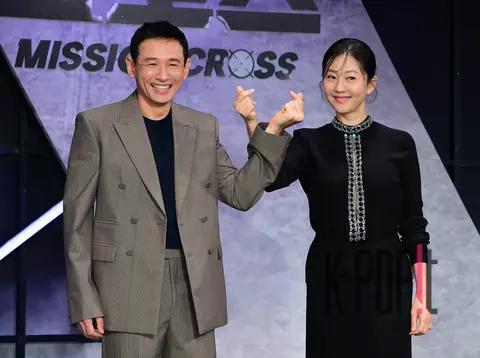 Hwang Jung-min, Yeom Jung-ah — Cross Production Briefing