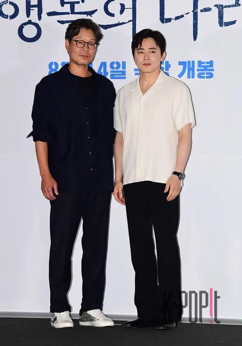 Cho Jung-seok, Yoo Jae-myung — Press Screening