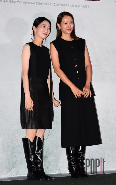 Kim Ju-ryeong, Cho Yun-hee — Neulbom Garden Press Premiere