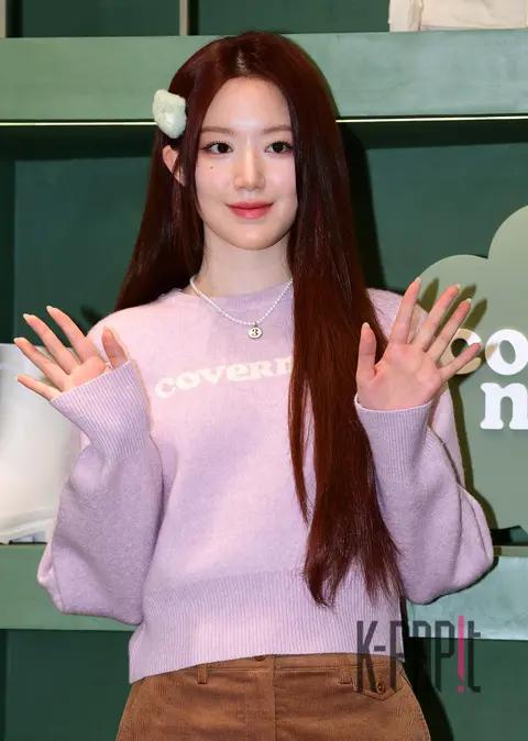 Shuhua ((G)I-DLE) — Launch