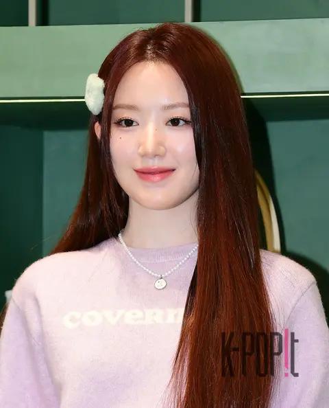 Shuhua ((G)I-DLE) — Launch