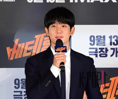 Jung Hae-in — Veteran 2 Production Briefing