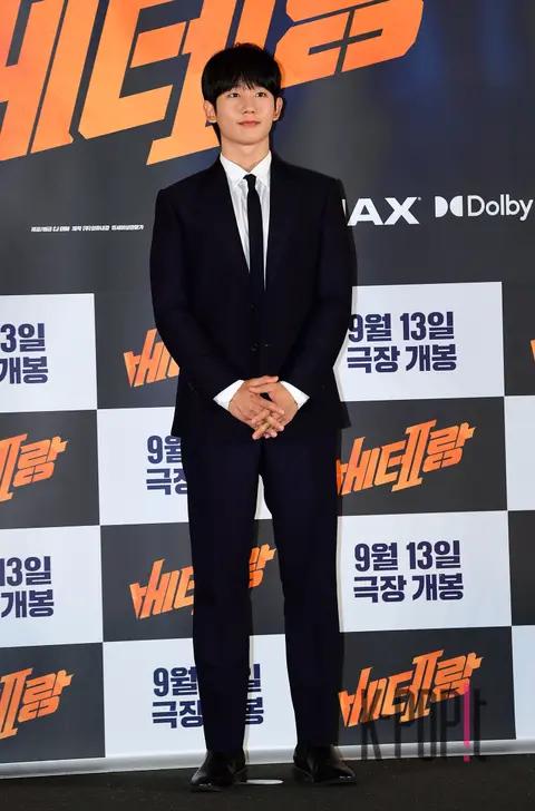 Jung Hae-in — Veteran 2 Production Briefing