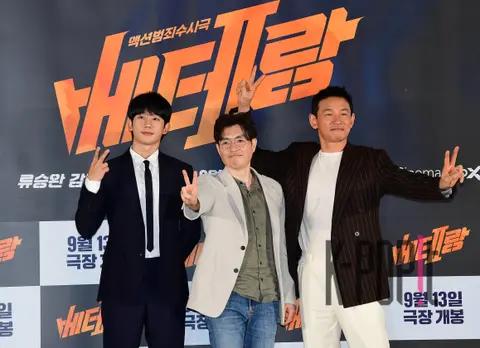 Hwang Jung-min, Jung Hae-in, Director Ryu Seung-wan — Veteran 2 Production Briefing