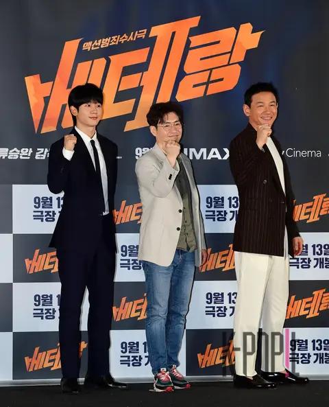 Hwang Jung-min, Jung Hae-in, Director Ryu Seung-wan — Veteran 2 Production Briefing