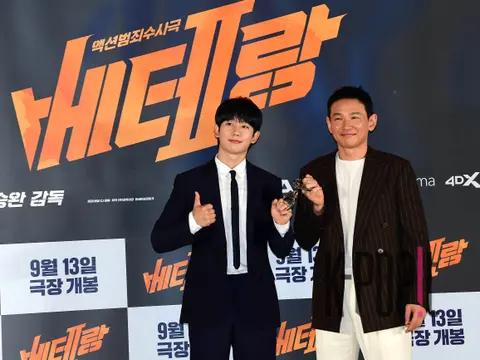 Hwang Jung-min, Jung Hae-in — Veteran 2 Production Briefing