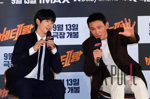 Hwang Jung-min, Jung Hae-in — Veteran 2 Production Briefing