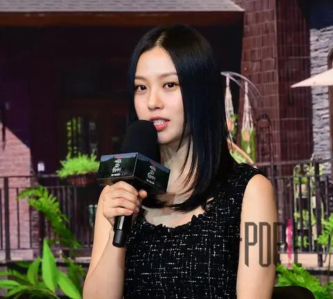 Ko Min-si — In a Forest with No One Production Briefing