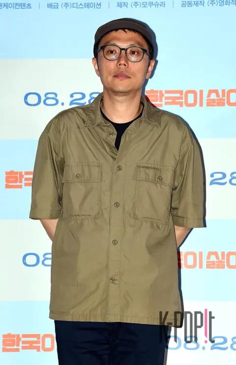 Director Jang Gunjaе — Why I Hate Korea Press Screening