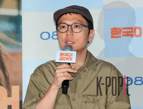 Director Jang Gunjaе — Why I Hate Korea Press Screening