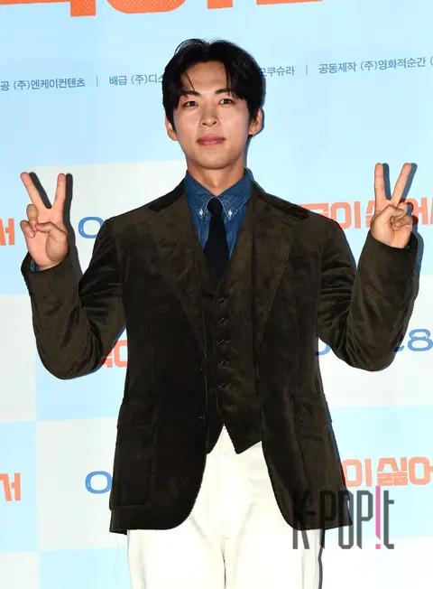 Ju Jong-hyuk — Why I Hate Korea Press Screening