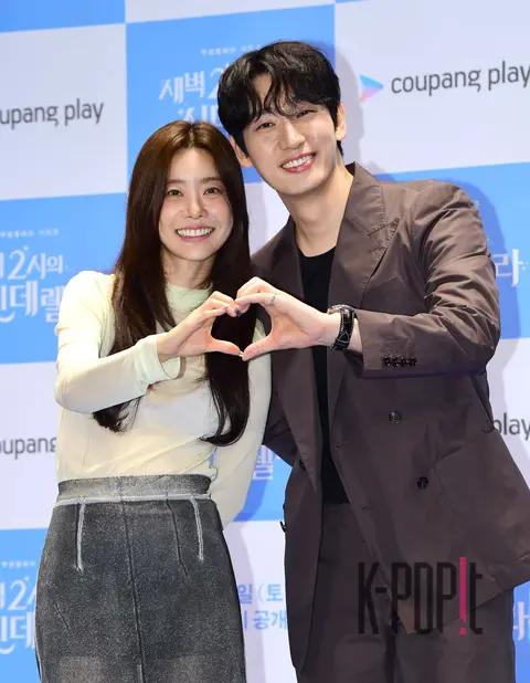 Park So-jin, Yoon Park — Cinderella at 2AM Production Briefing