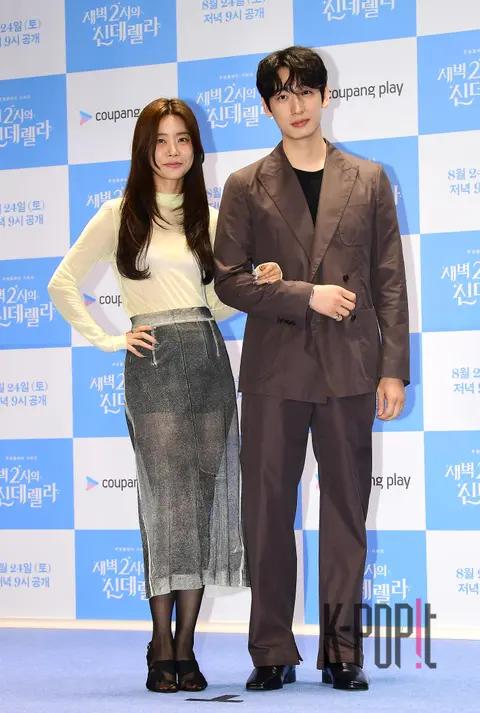 Park So-jin, Yoon Park — Cinderella at 2AM Production Briefing