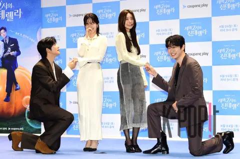 Shin Hyun-bin, Moon Sang-min, Yoon Park, Park So-jin — Cinderella at 2AM Production Briefing