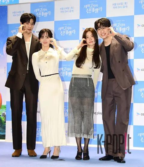 Shin Hyun-bin, Moon Sang-min, Yoon Park, Park So-jin — Cinderella at 2AM Production Briefing
