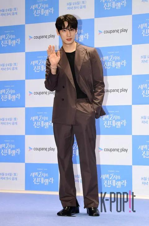 Yoon Park — Cinderella at 2AM Production Briefing