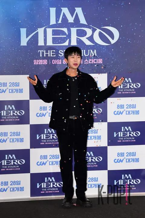 Lim Young-woong — I Am Hero Stadium Press Screening — 2024-08-22