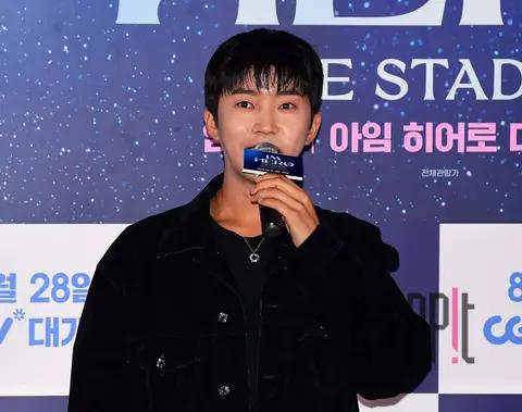 Lim Young-woong — I Am Hero Stadium Press Screening — 2024-08-22