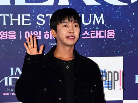 Lim Young-woong — I Am Hero Stadium Press Screening — 2024-08-22