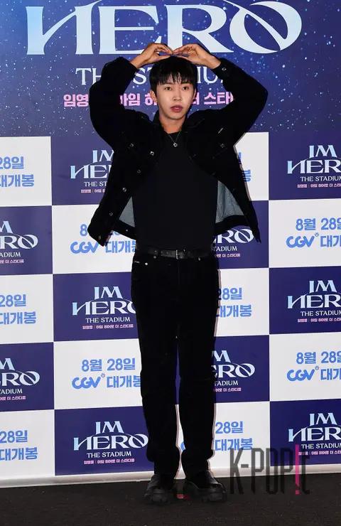 Lim Young-woong — I Am Hero Stadium Press Screening — 2024-08-22