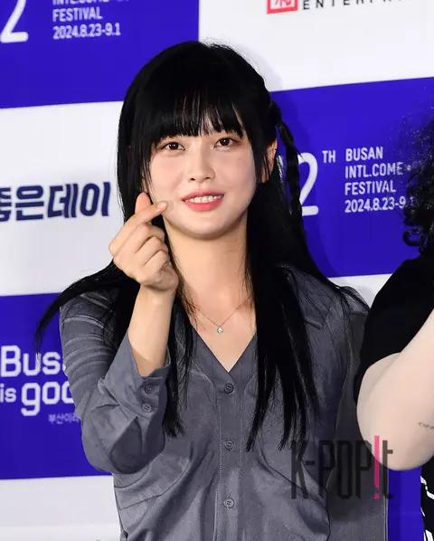 Go Mal-sook — Busan International Comedy Festival Blue Carpet — 2024-08-23