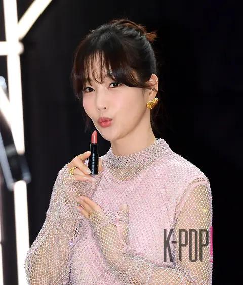 Ki Eun-se — Launch
