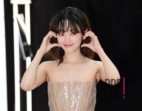 Lee Yu-mi — Launch