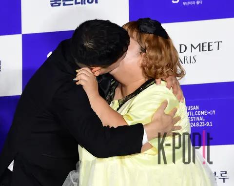 Kim Min-gi, Hong Yun-hwa — Busan International Comedy Festival Blue Carpet