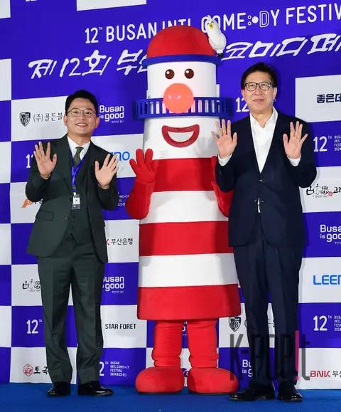 Kim Joon-ho, Mayor Park Hyung-jun — Busan International Comedy Festival Blue Carpet