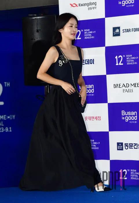 Kim Ji-min — Busan International Comedy Festival Blue Carpet