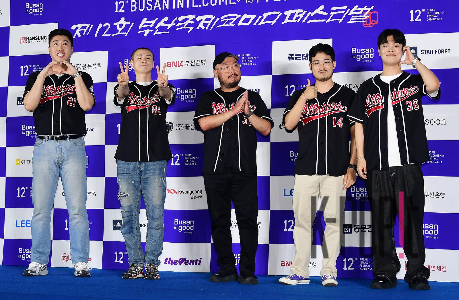 Song Ha-bin, Kim Juhwan, Danycho, Song Ha-bin, Kim Tae-hyun, Kim Dong-ha — Busan International Comedy Festival Blue Carpet — 2024-08-23