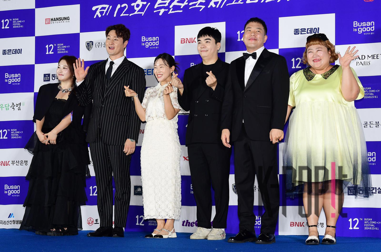 Shim Jin-hwa, Kim Won-hyo, Lee Su-min, Kim Young, Kim Min-gi, Hong Yun-hwa — Busan International Comedy Festival Blue Carpet — 2024-08-23