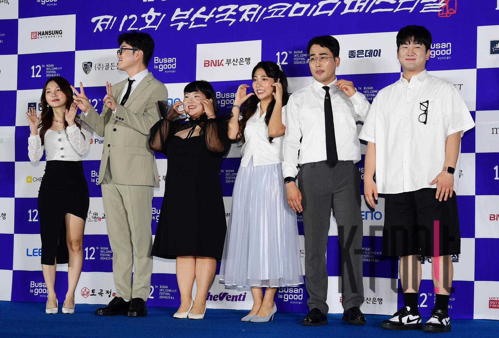 Lim Sun-yang, Choi Ki-moon, Seo A-reum, Lim Seul-gi, Jang Hyun-wook, O Min-woo — Busan International Comedy Festival Blue Carpet — 2024-08-23