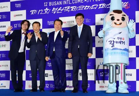 Jo Yun-ho, Yang Jae-saeng, Lee Gyeong-sin, Choi Jae-ho — Busan International Comedy Festival Blue Carpet