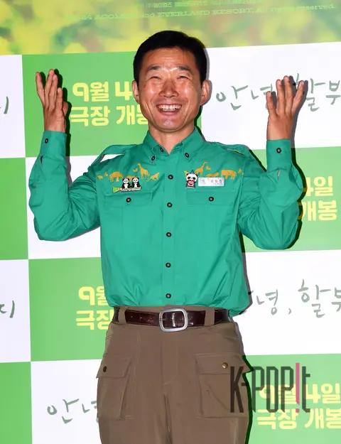Kang Chul-won — Hello Goodbye Production Briefing Press Screening — 2024-08-27