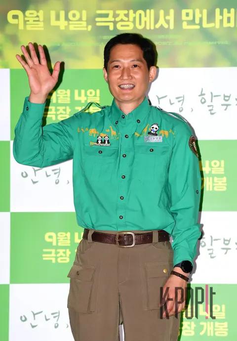 Song Young-kwan — Hello Goodbye Production Briefing Press Screening