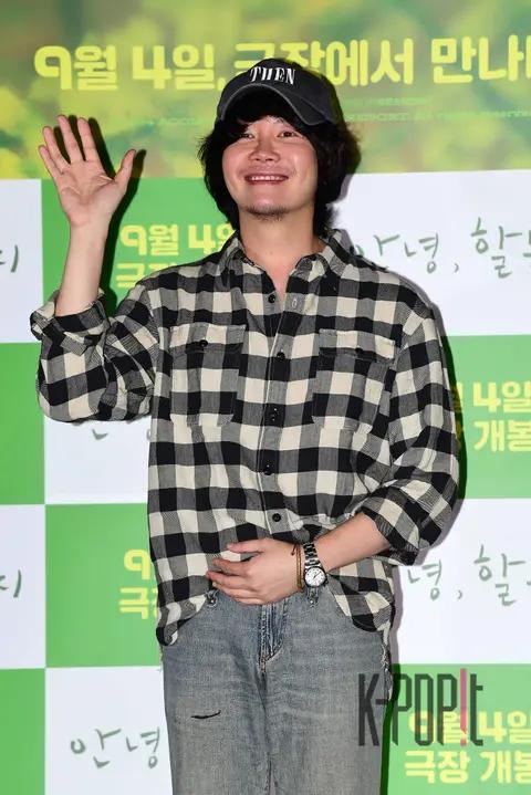 Director Shim Hyung-joon — Hello Goodbye Production Briefing Press Screening