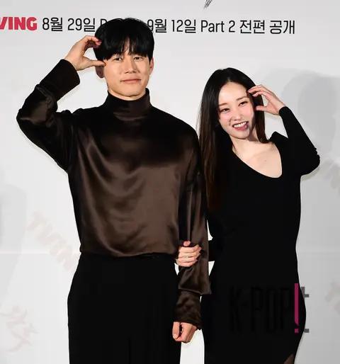 Kim Moo-yeol, Jeon Jong-seo — Queen of U Production Briefing