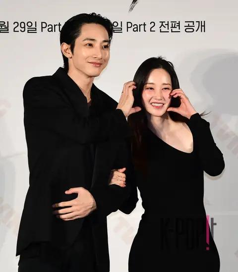 Lee Soo-hyuk, Jeon Jong-seo — Queen of U Production Briefing