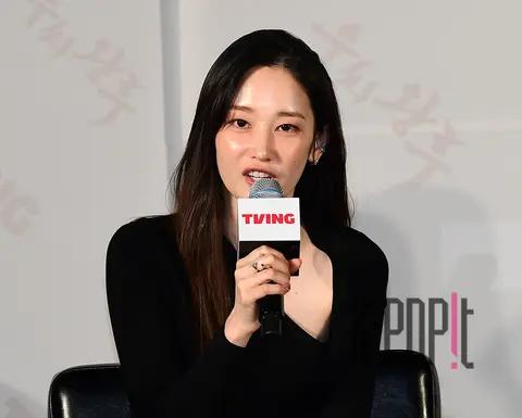 Jeon Jong-seo — Queen of U Production Briefing