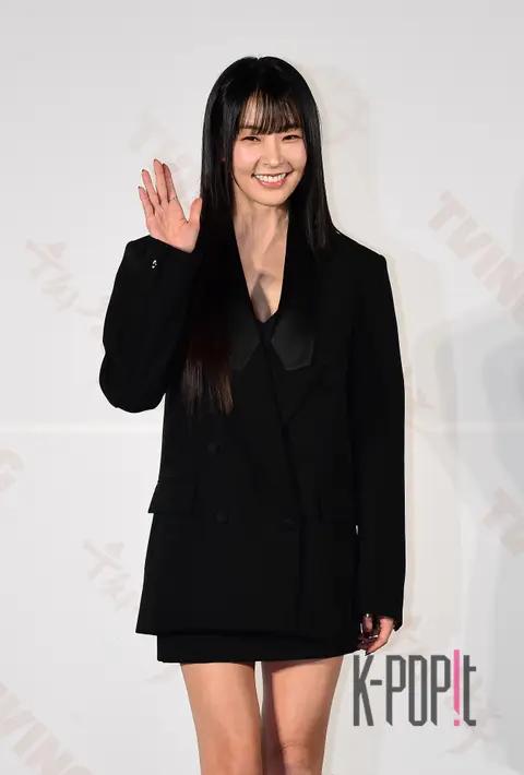 Jung Yu-mi — Queen of U Production Briefing