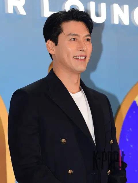 Hyun Bin — Launch