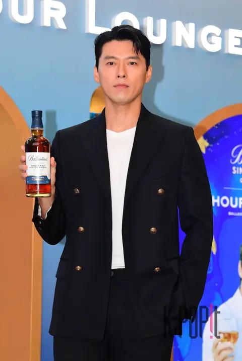 Hyun Bin — Launch