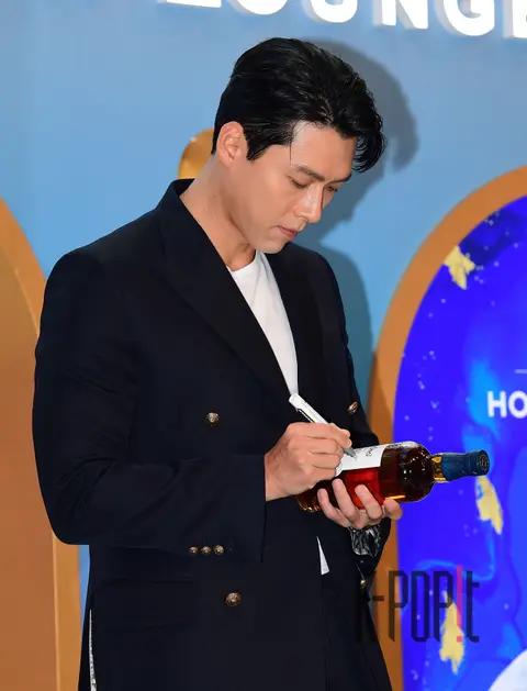 Hyun Bin — Launch