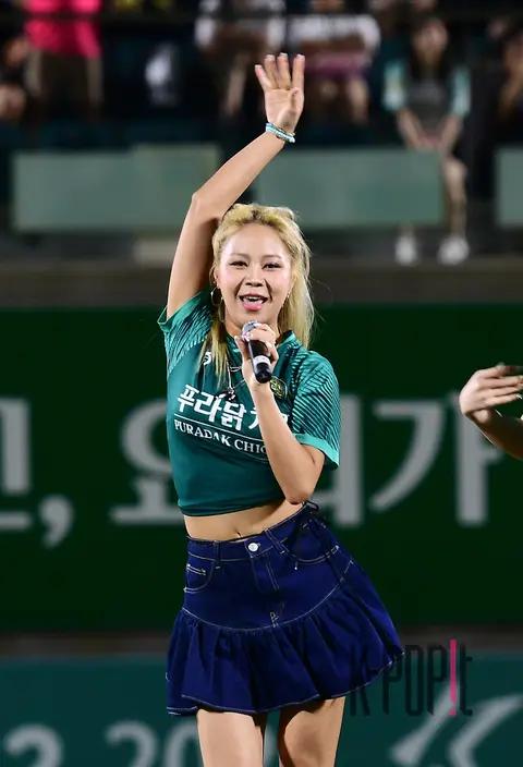 Iya (3PEACE) — Celebration Performance