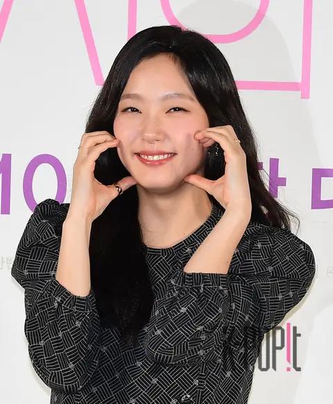 Kim Go-eun — How to Love in the Metropolis Production Briefing — 2024-09-02