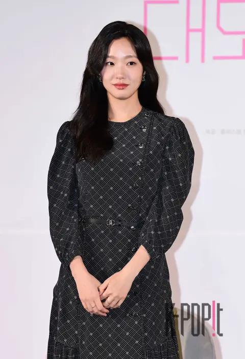 Kim Go-eun — How to Love in the Metropolis Production Briefing — 2024-09-02