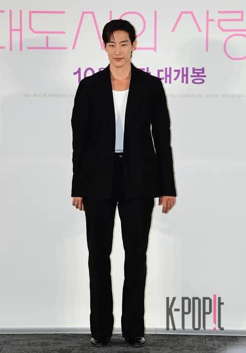 Noh Sang-hyun — How to Love in the Metropolis Production Briefing