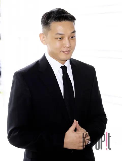 Yoo Ah-in — First Trial Sentencing