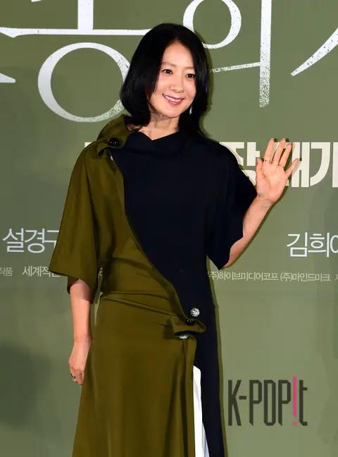 Kim Hee-ae — Ordinary Family Production Briefing